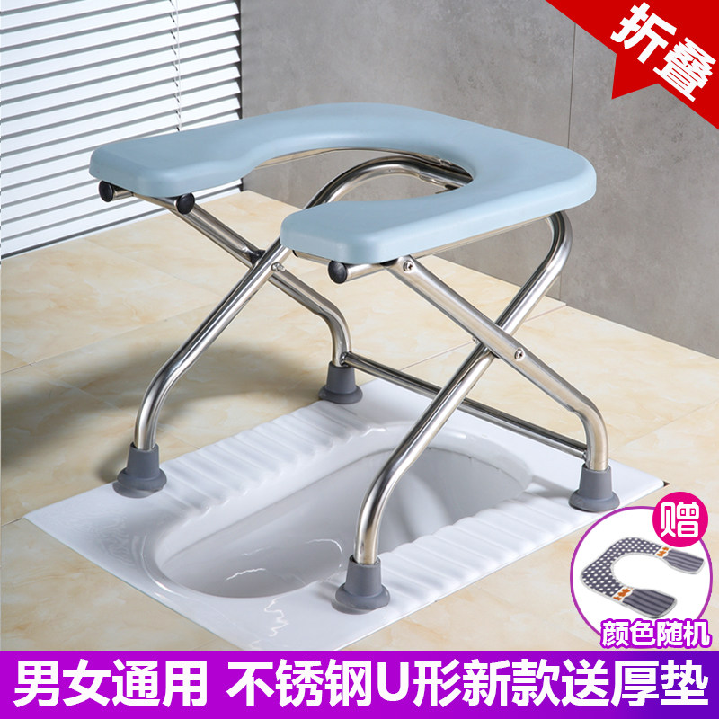 Sit-in-chair toilet for the elderly The toilet home can be used by the pregnant woman to fold the senile squat and change the toilet stool stool