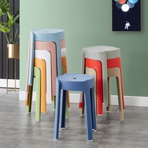 Nordic Plastic Stools Home Thickening Table Bench Round Stool Fashion Creative High Stool Cyclone Bench Hotel Commercial
