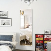 Mirror Full-body Stickup Wall Self-Adhesive Home Wearing Mirror Paste Wall Wall Wall Wall Free From Punching One Whole Sheet No Frame Big Mirror