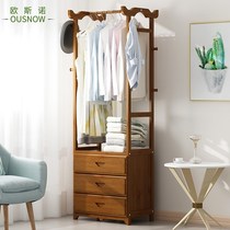 Simple coat rack solid wood hanger simple modern bedroom floor-to-ceiling clothes shelf storage home wardrobe