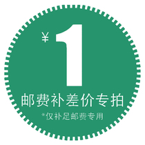 This product is not sold separately.