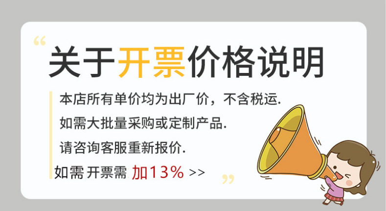 WeChat Picture_202205191044419