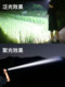 铭久大功率手电筒强光充电超亮户外远射多功能超长续航大容量激光