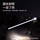 【Mingjiu super bright strong light】 Многоцветный фонарик с интеллектуальным дизайном электрического дисплея, подходящий для активного отдыха. mini 1