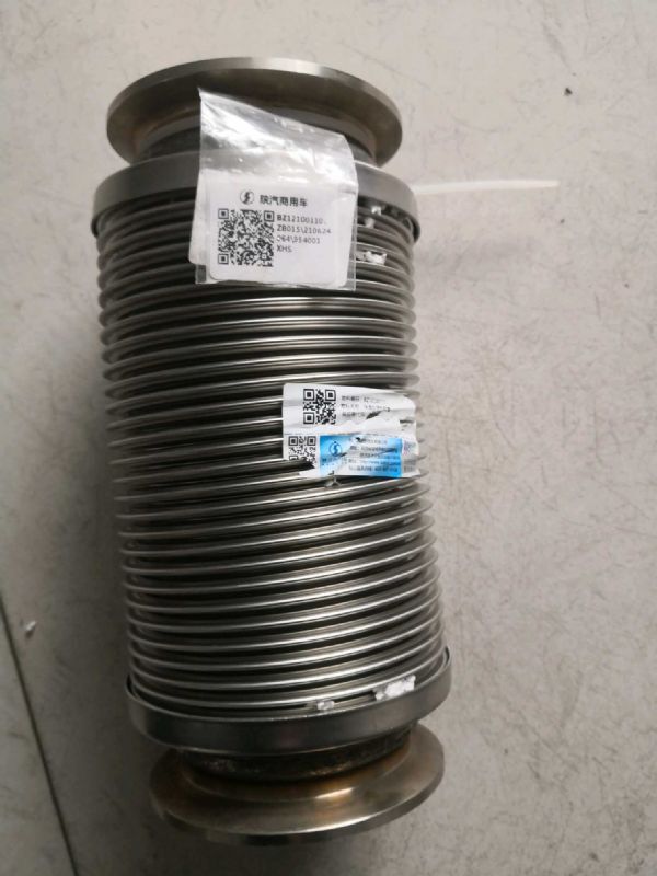 Shaanxi Automobile Xuande X9 Thermal Insulation Hose Xuande X9 Exhaust Pipe 12100110 Shaanxi Automobile Xuande X9 Thermal Insulation Hose Xuande X9 Exhaust Pipe 12100110