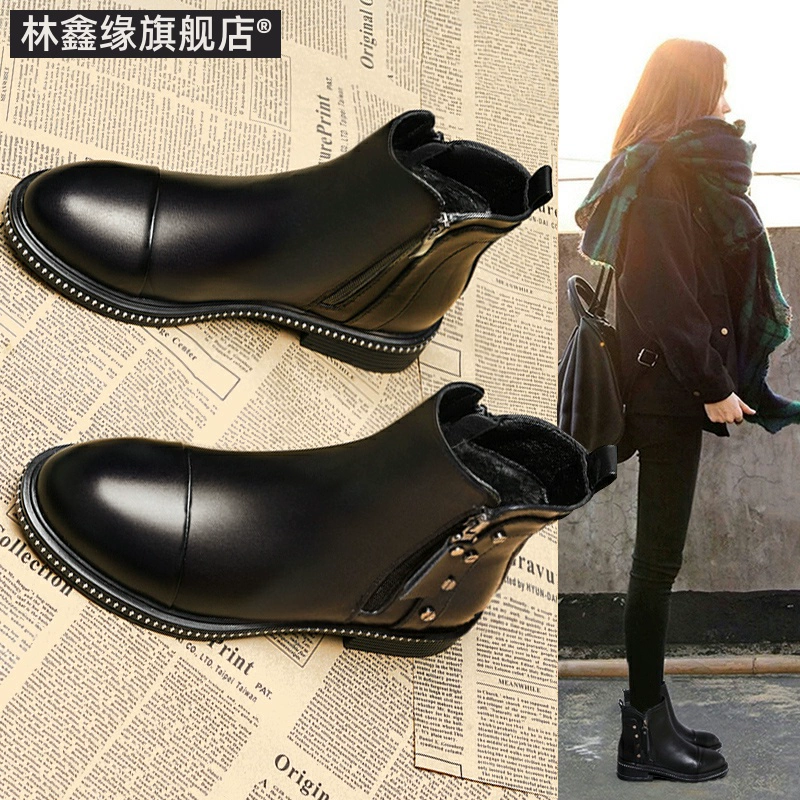 Martin boots giày nữ Phong cách Anh 2019 mùa đông mới bốt ngắn đáy phẳng hoang dã cộng với nhung đôi giày bốt gót nhỏ mùa thu - Kính đeo mắt kính