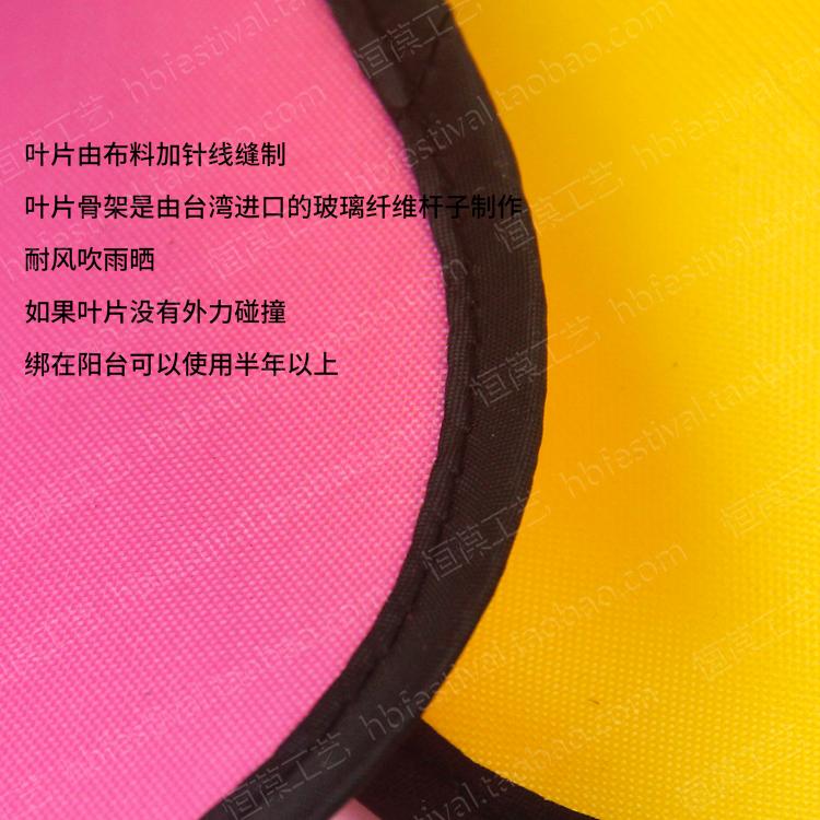 Thể thao ngoài trời và giải trí truyền thống tay khâu màu tám lá vải cối xay gió công viên đồ chơi chụp trang trí bán đồ chơi trẻ em