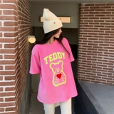 Модная мультяшная бархатная базовая приятная телу дизайнерская футболка, популярно в интернете, тренд сезона