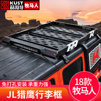  Dedicated to 18-21 wrangler jl luggage frame modified Jeep luggage rack roof luggage frame accessories