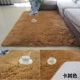 Dày màu xám sang trọng mạng thảm đỏ phòng khách bàn cà phê đầy đủ giường ngủ dễ thương nhà biên giới hình chữ nhật pad - Thảm thảm lót phòng ngủ