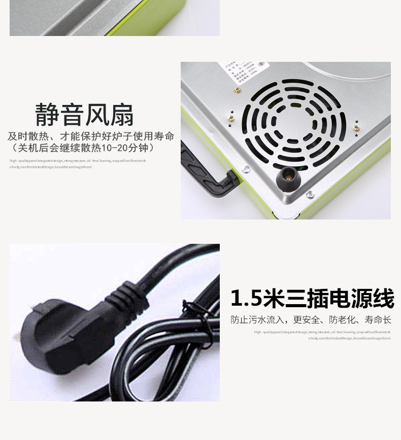 Bếp điện thông minh nhà bếp Công nghệ Đức ánh sáng sóng cảm ứng bếp chè nồi lẩu nướng bếp gốm chiên bếp điện bếp điện từ đôi
