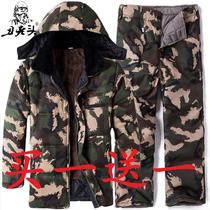 Camouflage cotton clothing mens large cotton-padded jacket freezer cold-proof clothing cold storage special suit cotton-padded labor insurance work clothes mens clothing