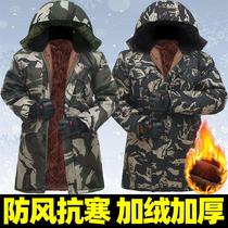 Camouflage cotton clothing mens winter plus velvet thick work clothes womens big cotton jacket cold storage special cotton clothing labor insurance waterproof and cold protection