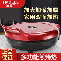 Electric baking pan home mini small up and down removable and washable double-sided heating commercial electric cake stall cake deepening new increase