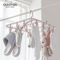 Folding hangers for household Clothes Clothes Clothes Clothes for dormitory hanging socks rack balcony sun socks artifact drying rack multi clip