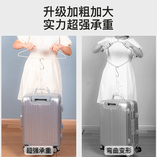 Вешалка для домашнего использования, нескользящая сушилка подходит для мужчин и женщин, увеличенная толщина