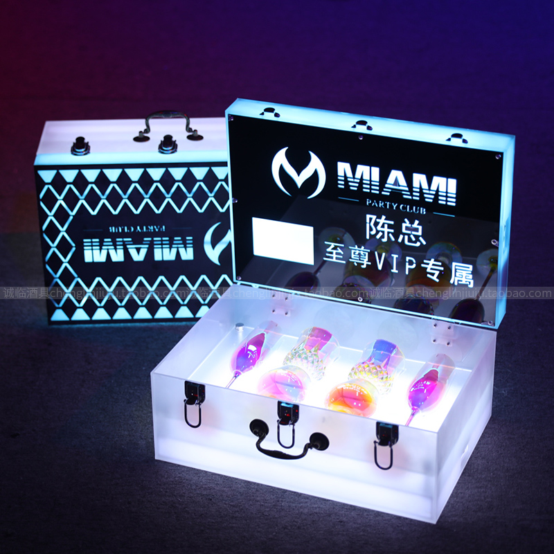 Bar Nightfield VIP Exclusive Cups Boxes Ktv Shine Creative Led Exclusive Cups Black Card Directors Exclusive Cup Box