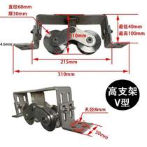 Villa door double rat H sliding door type anti-U hidden type V ground rail type courtyard pulley silent