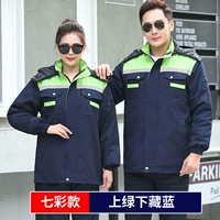 Верхний зеленый и нижний голубая длинные модели средней среды (демонтированные)