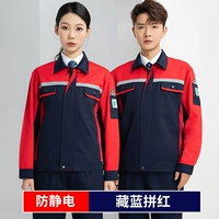 Цвет и антистатический красный и вниз, скрытый синий