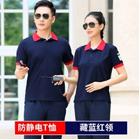 Тибетская синяя и красная свинцовая статическая t -рубашка