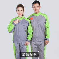 Серый и зеленый (стиль флага) набор