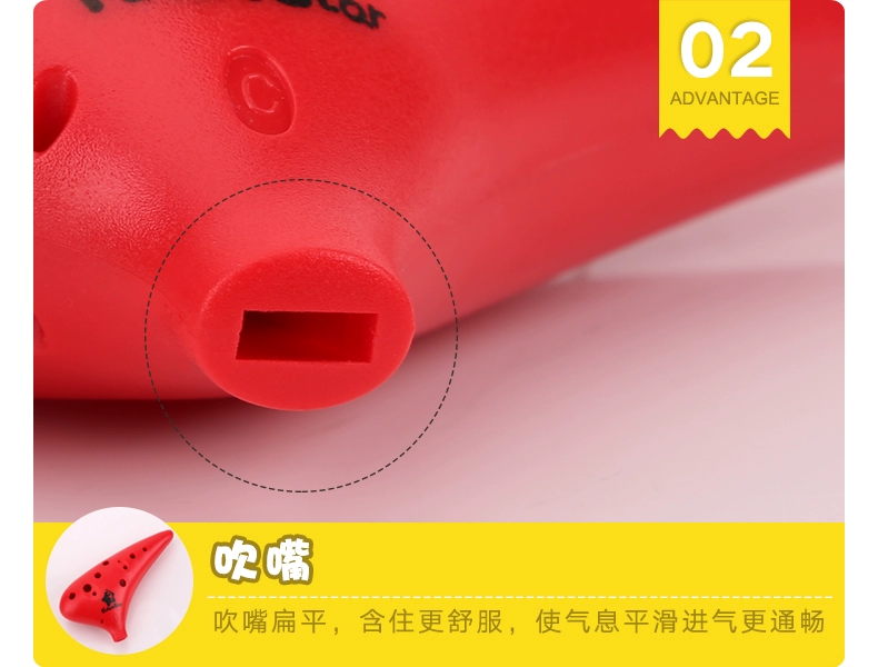 Ocarina 12 người mới bắt đầu gửi sách giáo khoa học sinh nhạc cụ alto C nhựa trẻ em AC nhựa chống vỡ mục nhập Ocarina - Nhạc cụ dân tộc