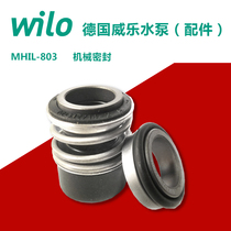  Germany Weile water pump accessories MHI MHIL series multi-stage pump sealing ring Water pump sealing water seal original product