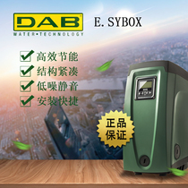  Italy DAB Daibo E SYBOXmini large villa tap water automatic variable frequency booster pump silent