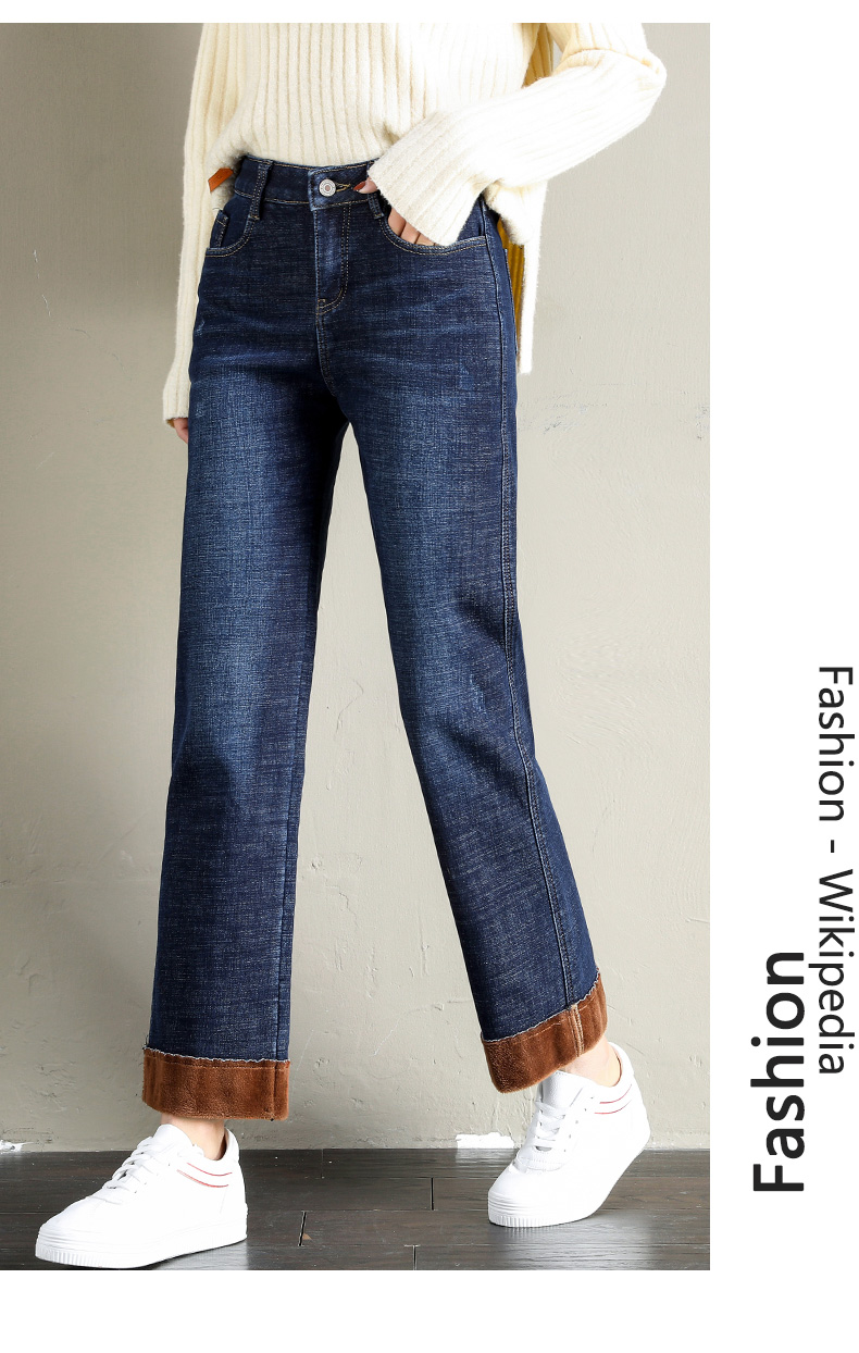 Jean femme - Ref 3192394 Image 19