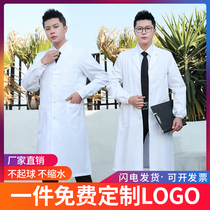 White coat Long-sleeved male doctor suit coat short-sleeved experimental suit College chemistry medical work clothes custom logo