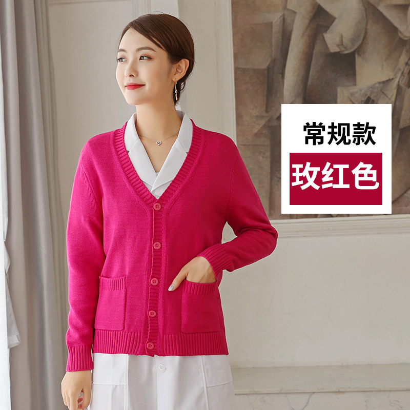 Y tá áo len áo khoác cardigan cộng nhung nữ cyan Nightingale Tây Tạng mùa đông màu xanh dày dệt kim mặc y tá của