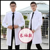 Белый халат