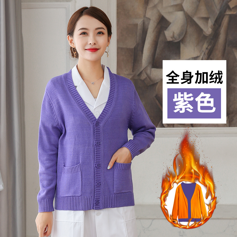 Y tá áo len áo khoác cardigan cộng nhung nữ cyan Nightingale Tây Tạng mùa đông màu xanh dày dệt kim mặc y tá của