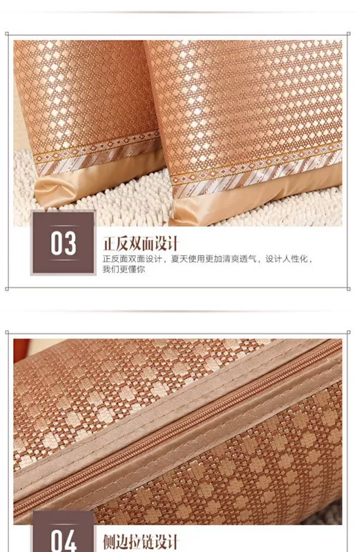 Mùa hè băng lụa hai mặt đệm bao gồm giường trở lại văn phòng eo đệm sofa gối không có lõi - Trở lại đệm / Bolsters gối tựa lưng sofa gỗ