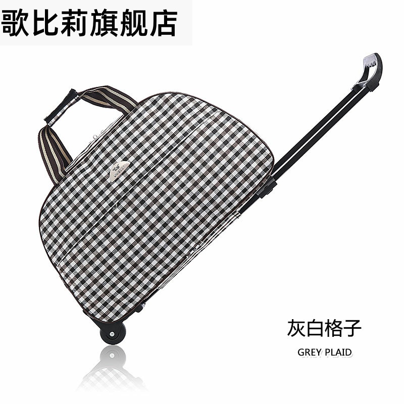 Hành lý lên máy bay túi du lịch túi xe đẩy túi xách ngắn túi du lịch nữ túi du lịch dung tích lớn túi du lịch nam túi gấp - Túi du lịch