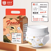 [Обновленная модель] Модель суки (попка включена) Размер L 15-20 фунтов Массивное мгновенное всасывание