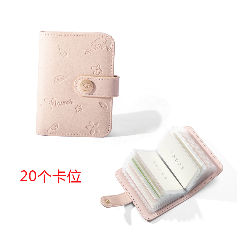 2025 New Card Holder Simple Card Case for Women with Multiple Card Slots, Compact and Ultra-Thin Student Card Holder, Cute Embossed Design for Girls 2025 New Card Holder Simple Card Case for Women with Multiple Card Slots, Compact and Ultra-Thin Student Card Holder, Cute Embossed Design for Girls
