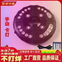 Roman Banana Center Column Umbrella Tent Remote Control Bluetooth Speaker Streamer Data Charging Cable Outdoor Parasol LED Light