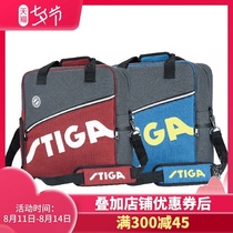 STIGA STIKA Table tennis backpack ball bag Training leisure STIKA multi-function coach bag