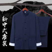 Shan Li Tang suit cotton and linen long sleeve youth Chinese style mens clothing Zhongshan suit middle-aged and elderly father clothes