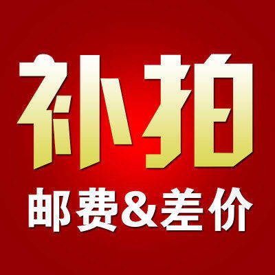 Pet Packs Out of Portable Bag-Pack Lalever Pack Complement Difference Hyper-connection