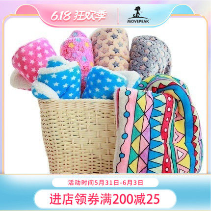 Dog blanket Cat Thickened Mat Sleeping Cushion Pets Autumn winter paragraph Quilt Blanket Dog Mat Cotton Cushion Nest Cushion Cage Mat