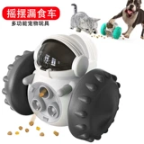 Неваляшка, интеллектуальная игрушка, домашний питомец, кот, избавление от скуки