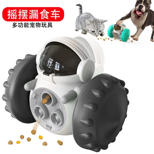 Неваляшка, интеллектуальная игрушка, домашний питомец, кот, избавление от скуки