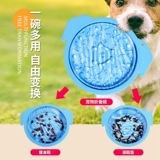 Складная чаша для кошки для собак медленно облизывает подушку, чтобы предотвратить отмену всасывающую чашку из силиконовой миски для питомца