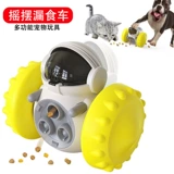 Неваляшка, интеллектуальная игрушка, домашний питомец, кот, избавление от скуки