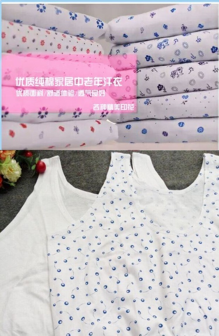 Phụ nữ trung niên và già áo vest không tay bà nội nữ trong cơ thể phụ nữ thời trang áo sơ mi hè giản dị - Áo vest áo thun ba lỗ nữ