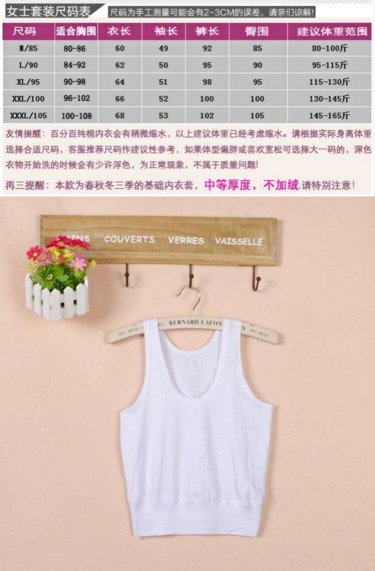 Phụ nữ trung niên và già áo vest không tay bà nội nữ trong cơ thể phụ nữ thời trang áo sơ mi hè giản dị - Áo vest áo thun ba lỗ nữ