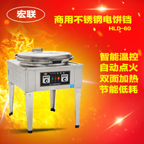 Commercial Honglian Shanghai Honglian HLD-60 stainless steel electric cake pan sauce cake machine baking machine Lasagna pie machine